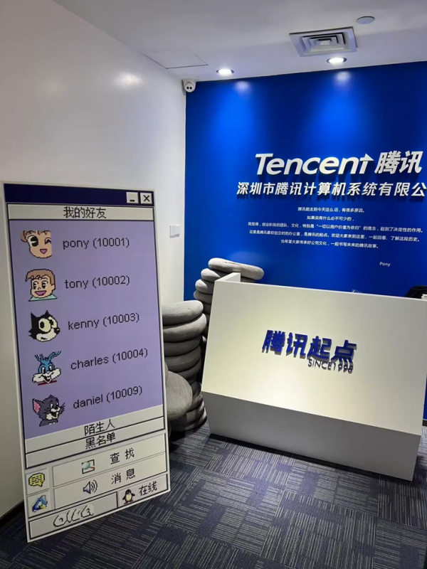 配资股票一览表最新公告 套现415亿！软银回应清仓英伟达：筹钱投OpenAI；李想直管人事，华为系高管淡出理想管理层；Meta首席AI科学家杨立昆将离职