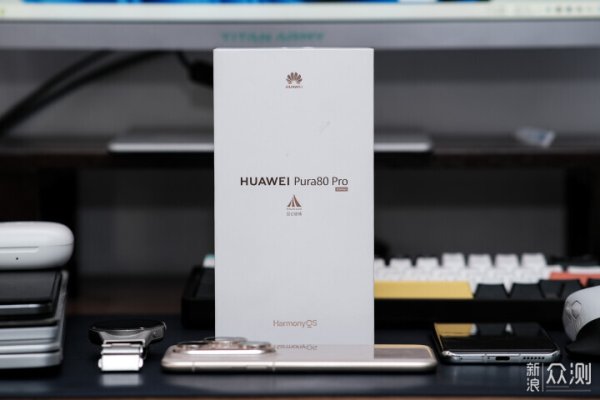 正规配资之家 夫物芸芸，将展其形—鸿蒙操作系统6迭代体验